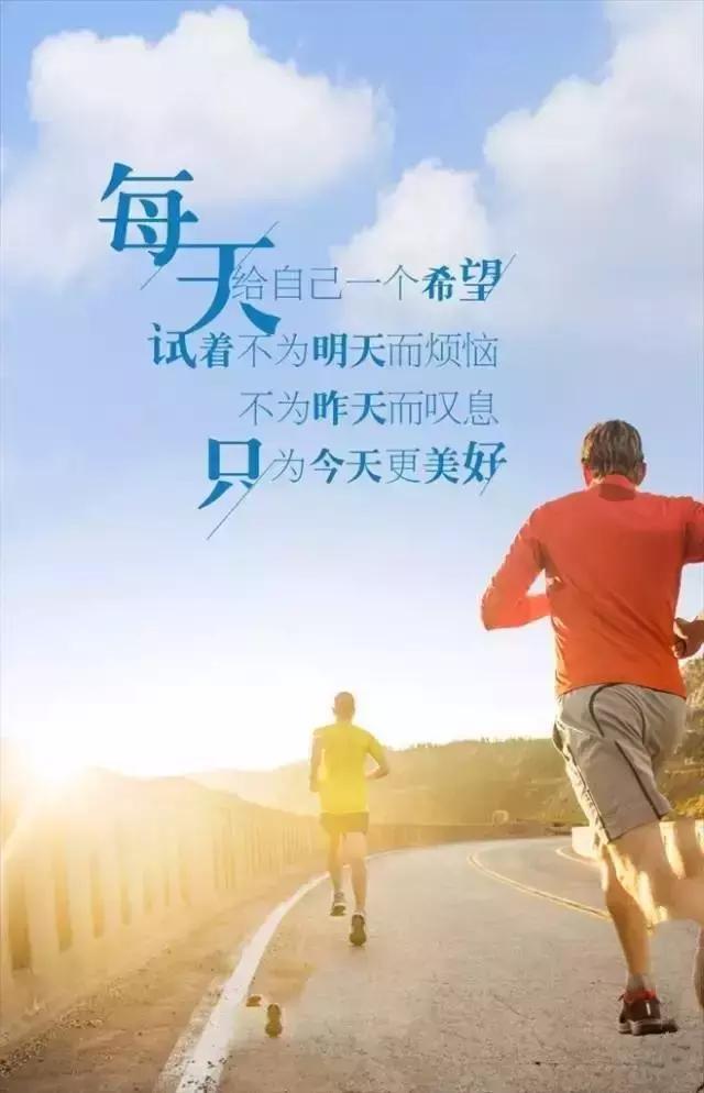 心灵鸡汤经典语录励志视频