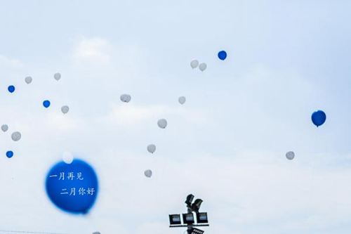 一月即将过去,二月你好的唯美说说