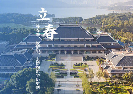 今日立春，没有一个春天不会到来的唯美说说
