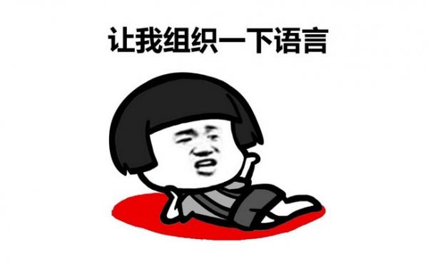 2021最热门的可爱幽默文案