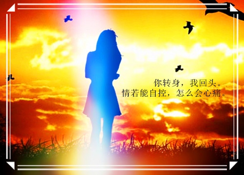 一大早心情特别不好的说说20句