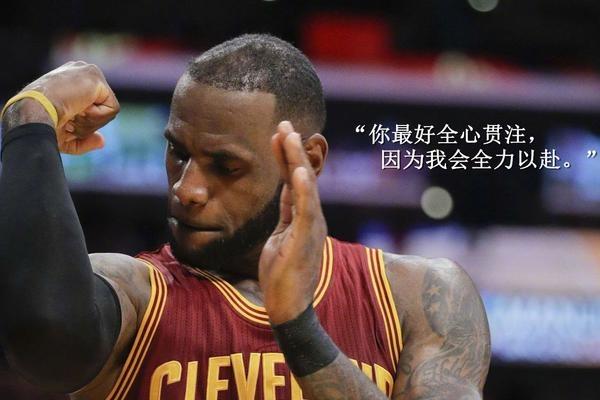 励志人生的经典句子