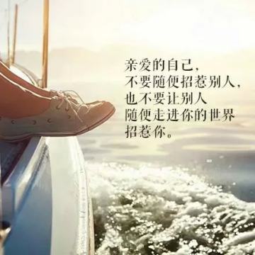 古代经典霸气名句