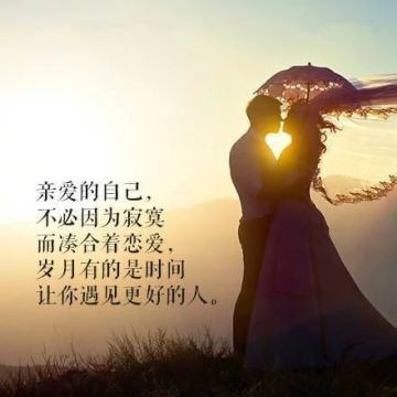 古代经典霸气名句