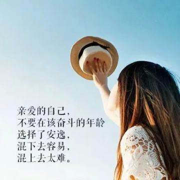 古代经典霸气名句