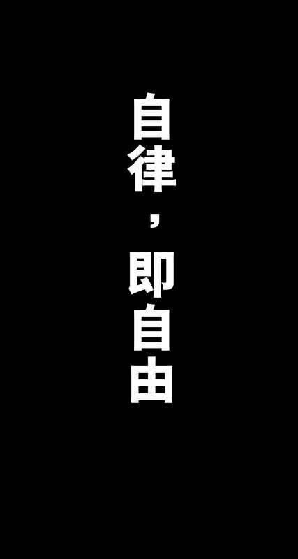 励志的句子经典语录中考