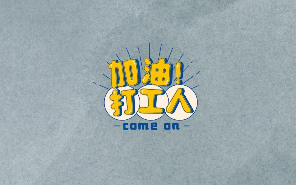 名人名言名句经典摘抄