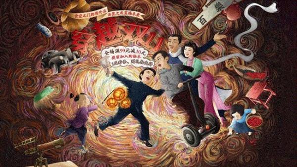 双十一购物的经典搞笑语句 剁手前都三思好了
