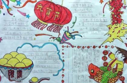 科比励志说说带图片 早晨励志图片带文字