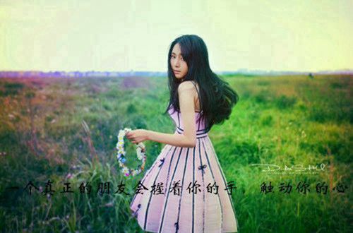 甜蜜情侣签名 简短甜蜜浪漫情侣个性签名一对