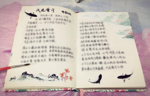 逗男朋友开心的小套路