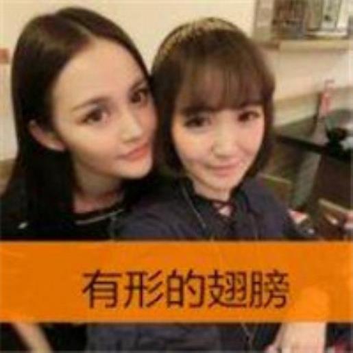 上班睡过头了请假理由 一不小心睡过头的说说