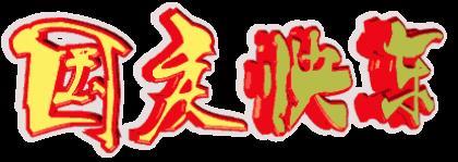 失望心凉的图片带字 心凉的句子