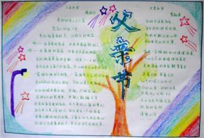 早安说说简短唯美句子 早安图片唯美励志语录