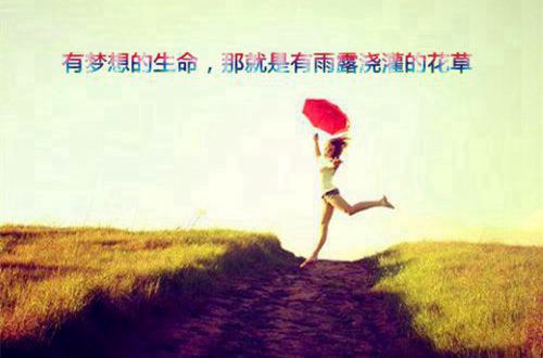 qq个性签名情侣搞笑的