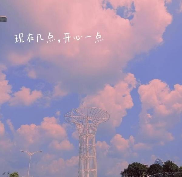 适合女生的朋友圈搞笑句子说说