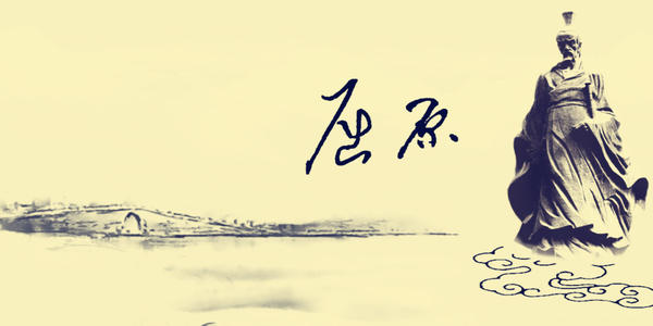 古代爱国名人名言精选