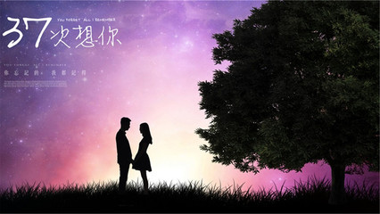一个人的说说心情短语