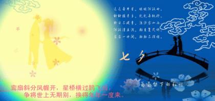 发快手 发快手