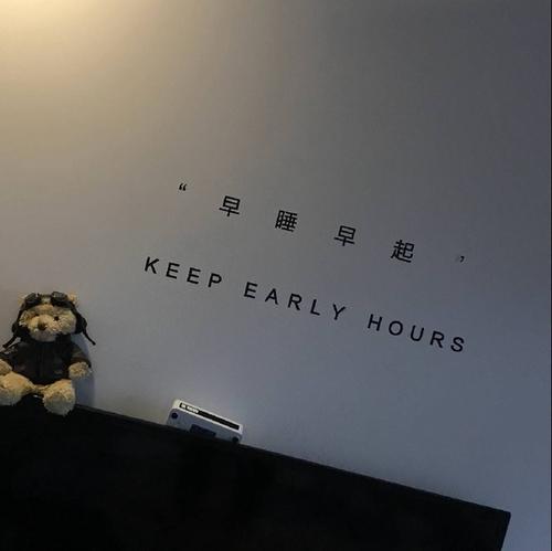 2021年最流行的经典句子