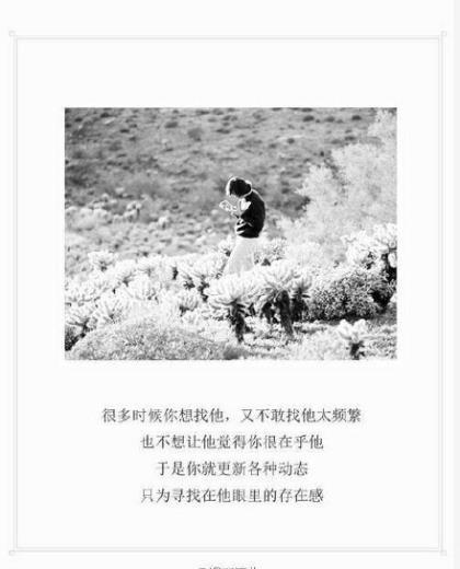 励志句子经典语句 2022年励志的句子