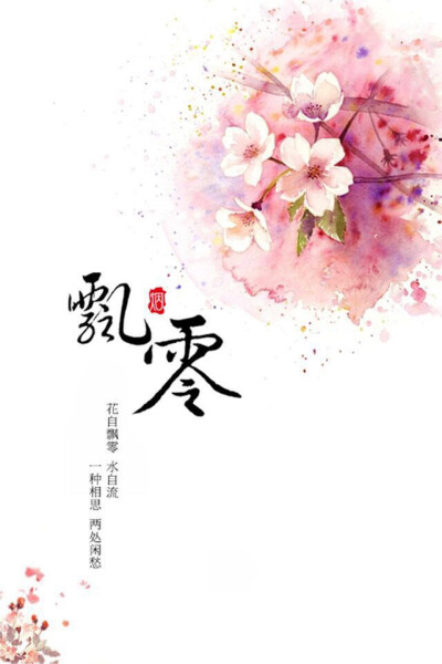 有关对待机遇的名言名句