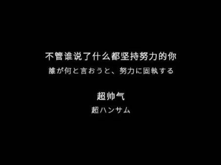 颓废时期的伤感签名句子 消极颓废的简短签名大全推荐40句