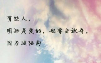 对女人说的感动的话