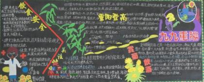 没人知道你背后心酸说说 心酸的句子说说心情