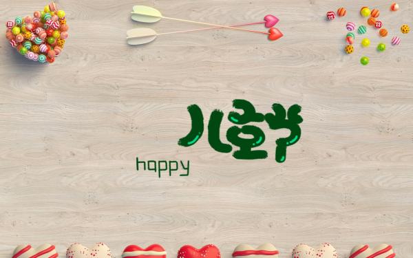 适合儿童节发朋友圈的搞笑说说  致我们回不去的童年