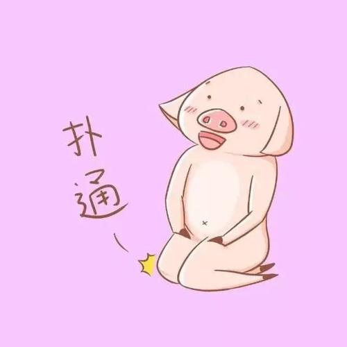 让女生害羞脸红的情话
