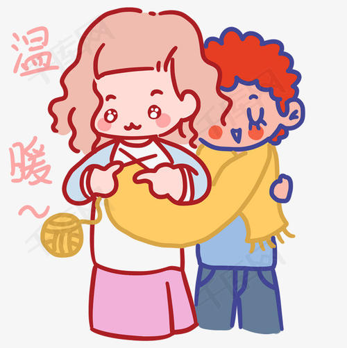 让女生害羞脸红的情话