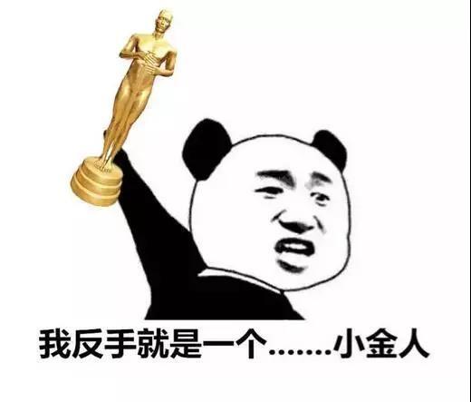 4月1日愚人节的搞笑说说   早早起来真的可以做许多事,比如，再睡一觉