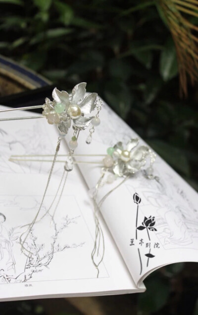 优美句子摘抄加书名
