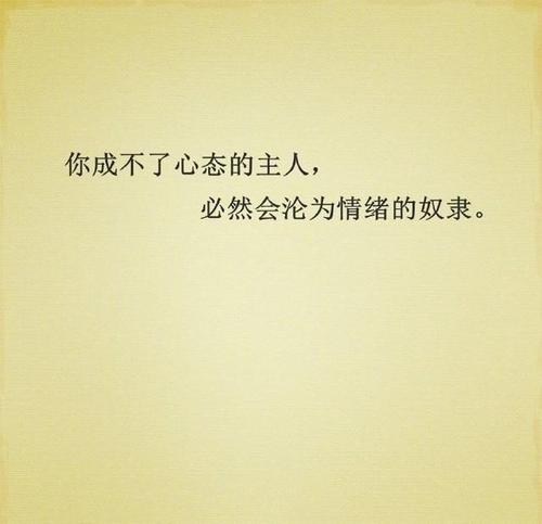 优美句子摘抄加书名