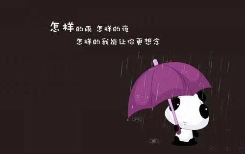 一条个性有简短的说说