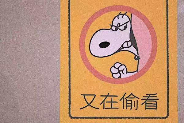 双十二来了购物发朋友圈的搞笑说说