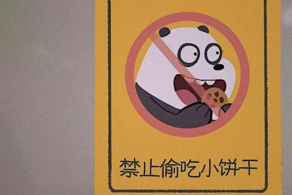 双十二来了购物发朋友圈的搞笑说说