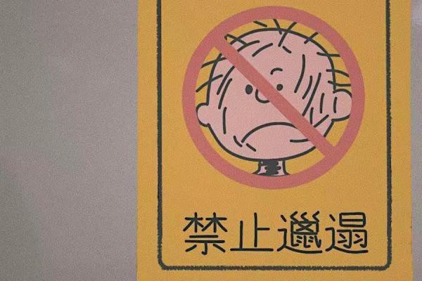 双十二来了购物发朋友圈的搞笑说说