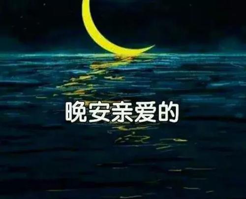 一个人深夜语录一句话