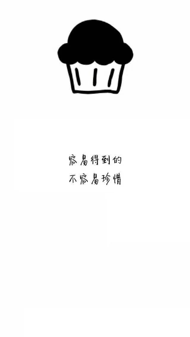 幽默经典语录太经典了