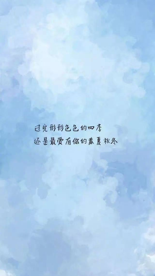 幽默经典语录太经典了
