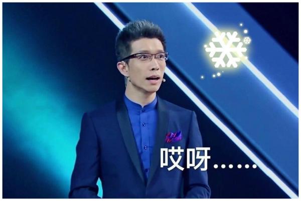 朱广权关于双十一的段子
