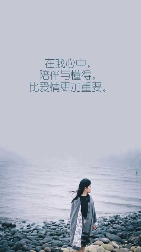 小学生好词好句积累