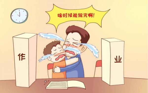 放寒假有关寒假作业的搞笑说说 我们从不抄作业，我们只是答案的搬运工