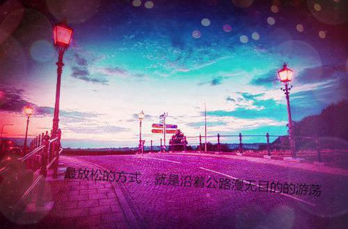 抖音说说大全经典说说霸气十足