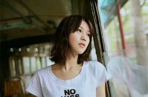 抖音最火爆搞笑说说发朋友圈 生活不止有苟且还有前任的请帖