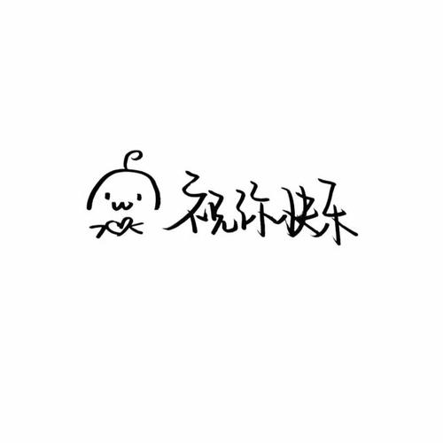 特别温柔的英文句子