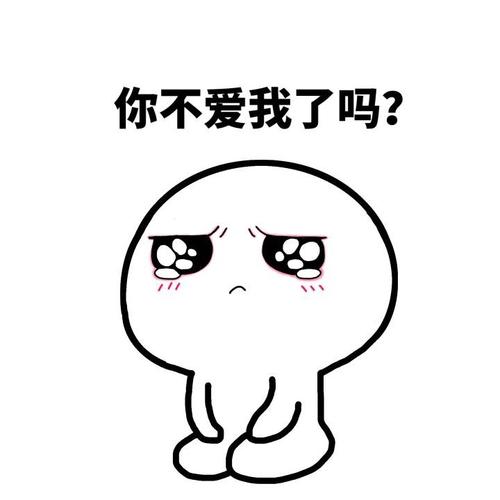 生活就是这样说说带图片带字