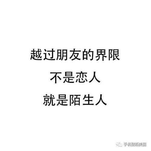 为什么要发朋友圈感悟人生说说